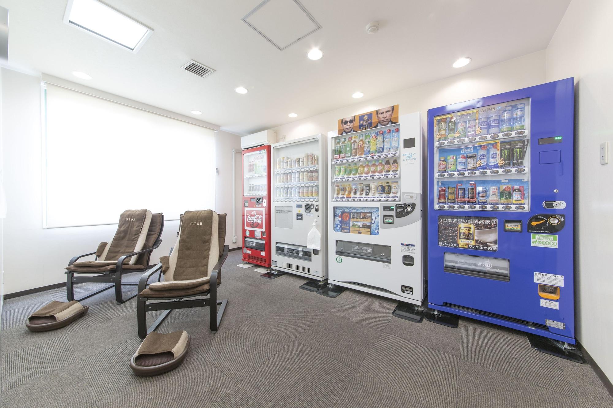 Sanco Inn Toyota Toyota  Dış mekan fotoğraf